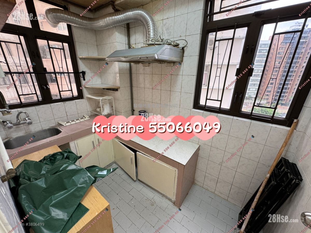 Wing Lee Mansion Rental 2 Bedrooms , 1 Bathroom 476 ft²