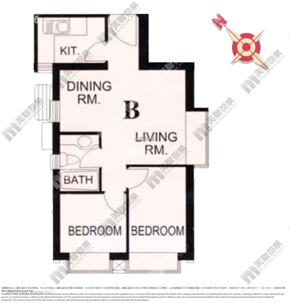 东港城 售盘 2 房 , 1 浴室 466 平方尺