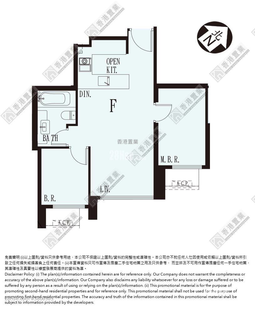 Sea To Sky 售盘 2 房 , 1 浴室 473 平方尺