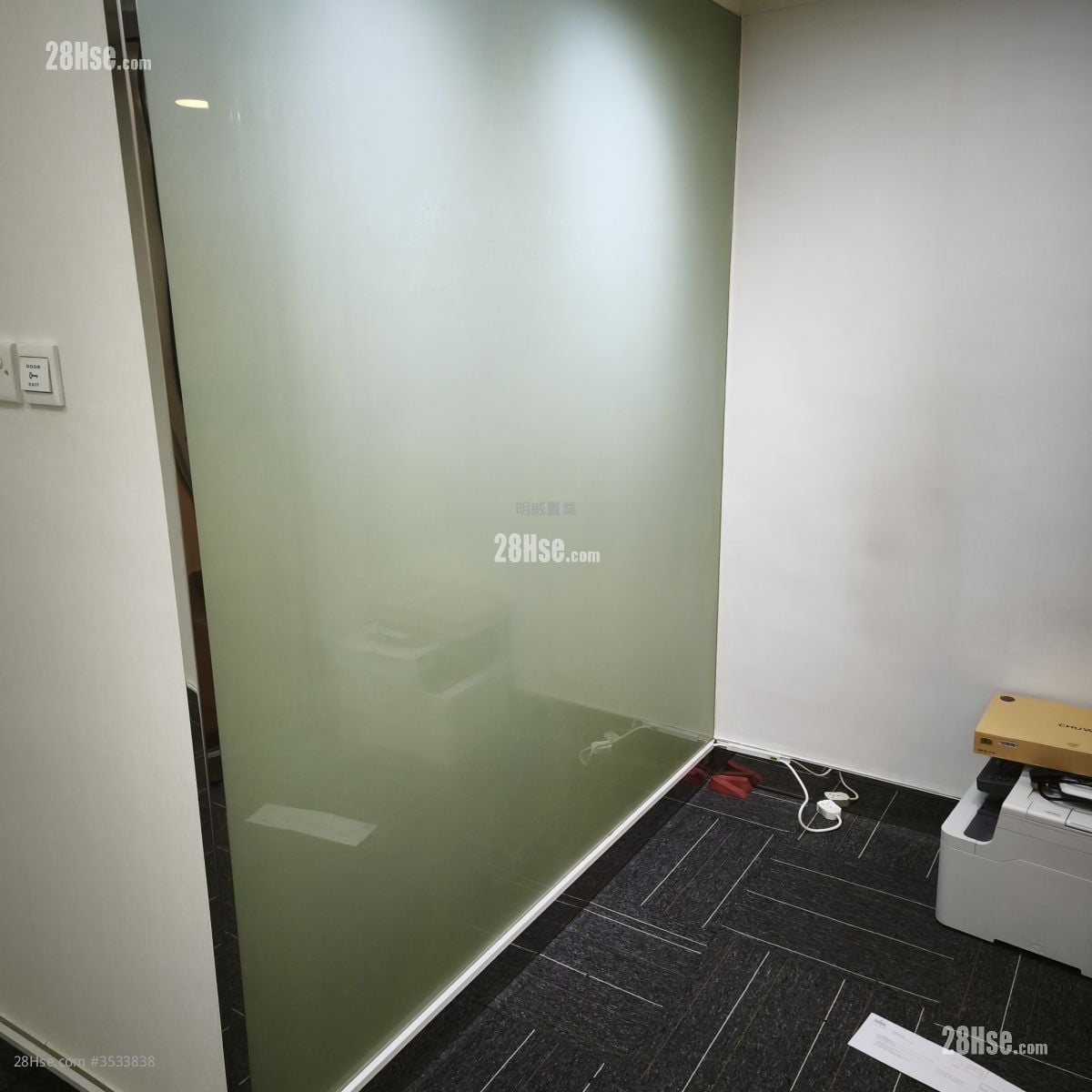 President Commercial Centre Rental 3 Bedrooms