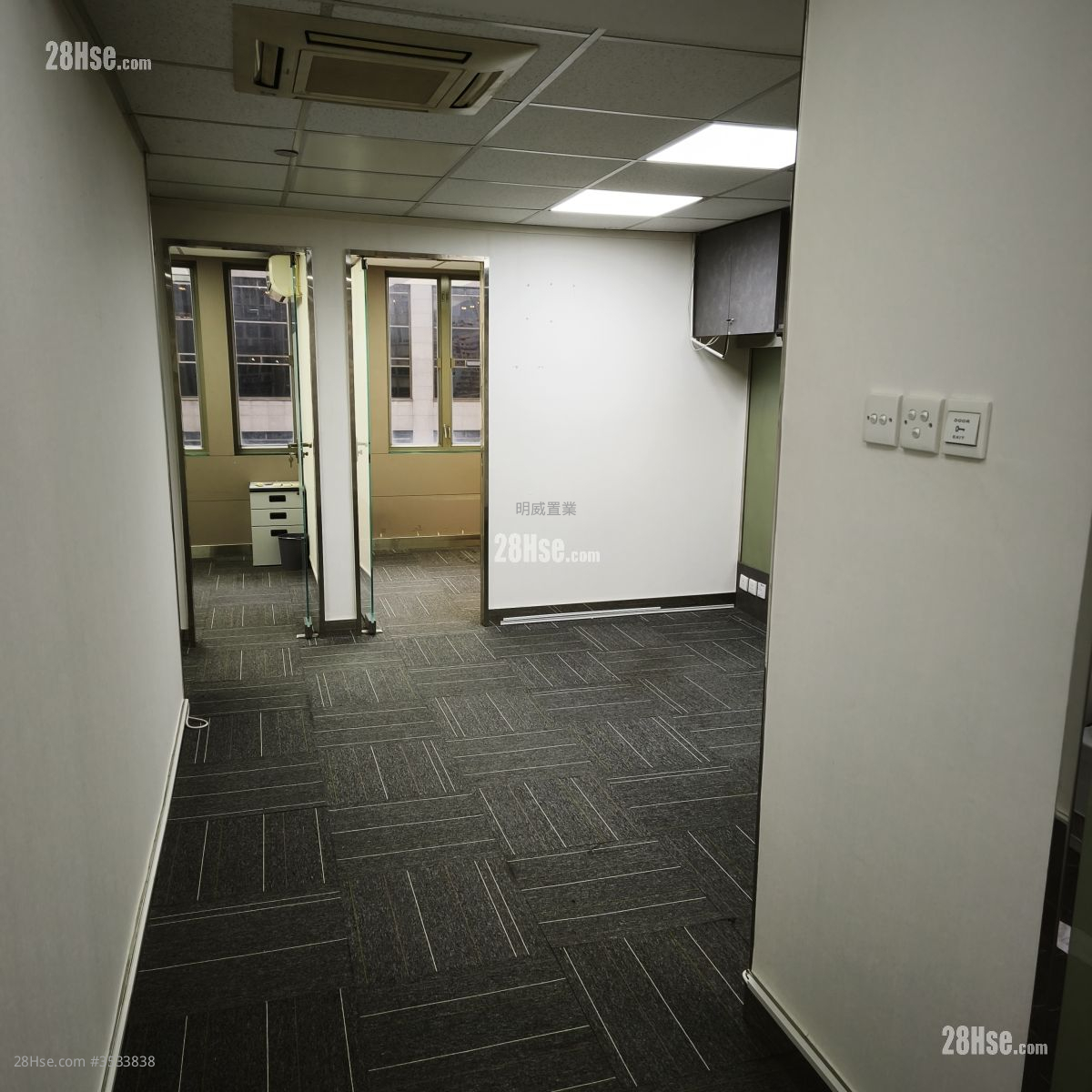 President Commercial Centre Rental 3 Bedrooms