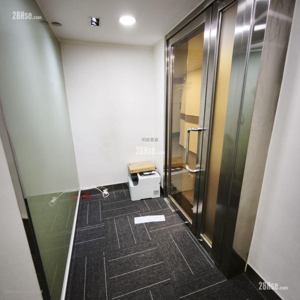 President Commercial Centre Rental 3 Bedrooms