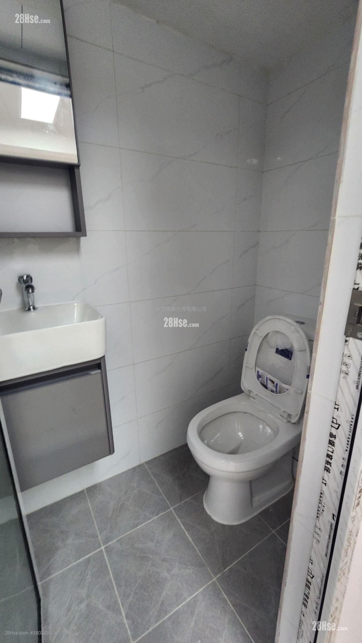 Wah Wai Industrial Building Rental