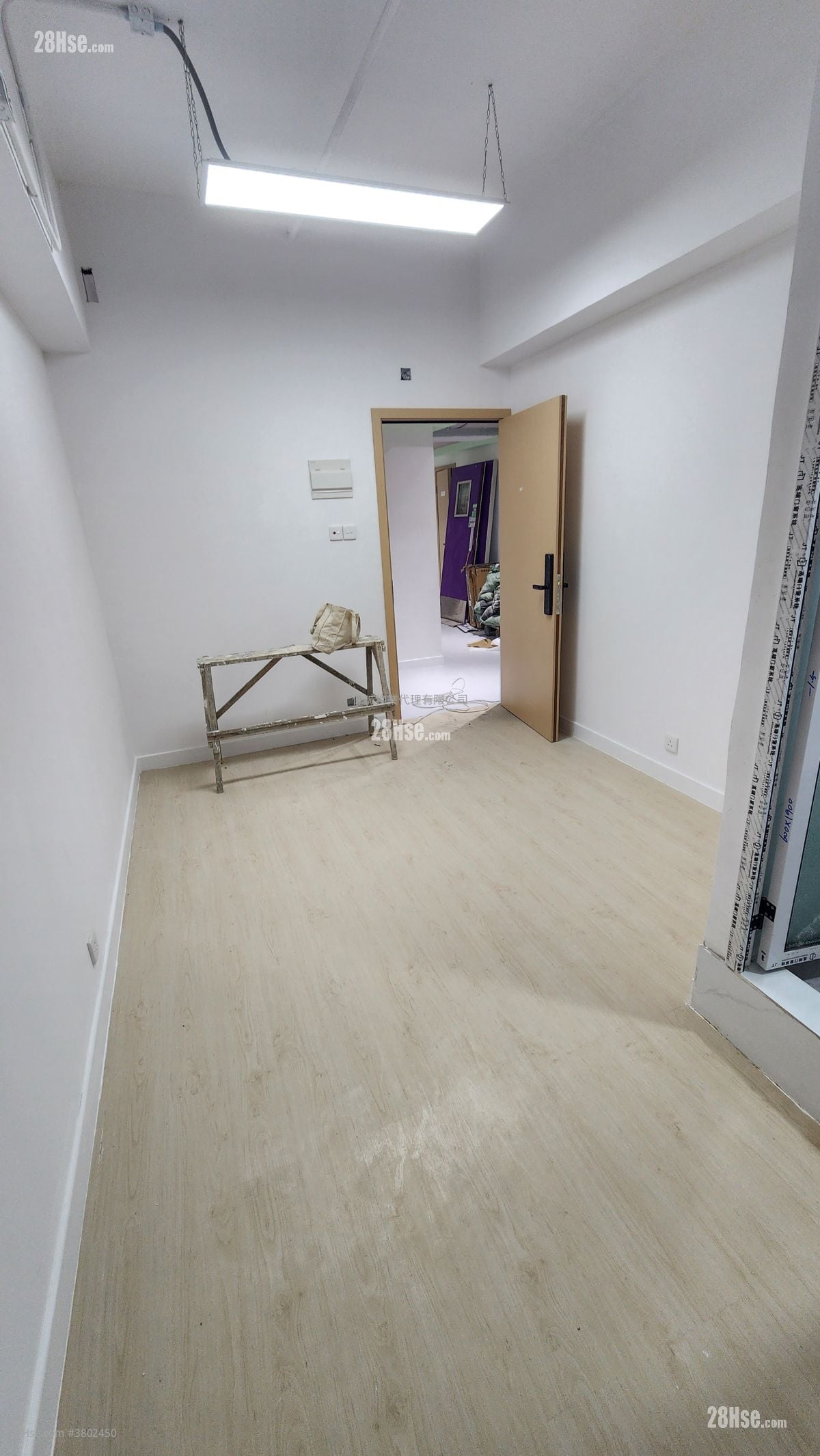 Wah Wai Industrial Building Rental