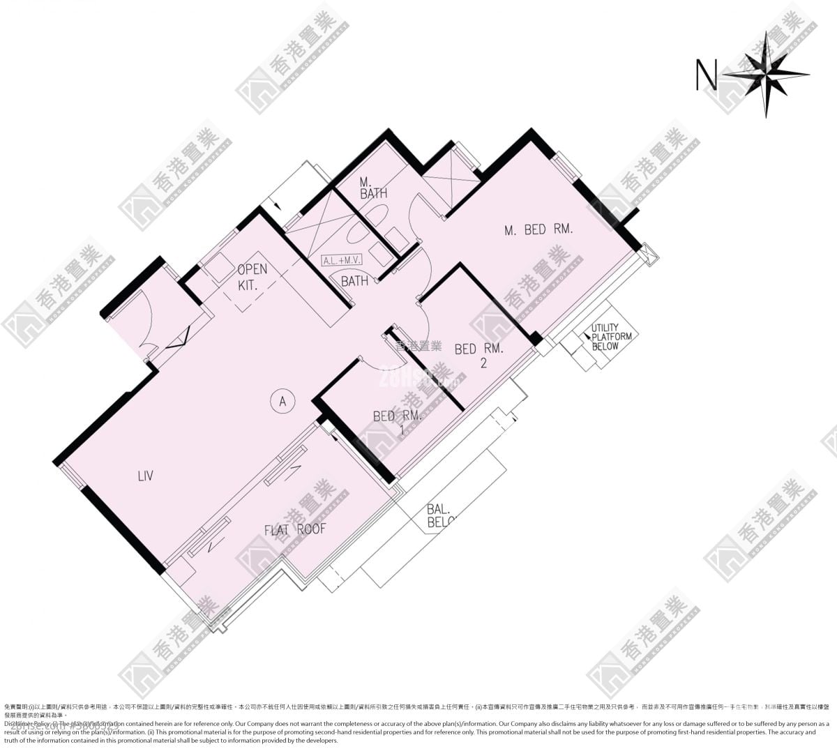 The Wings Rental 2 Bathrooms 702 ft²