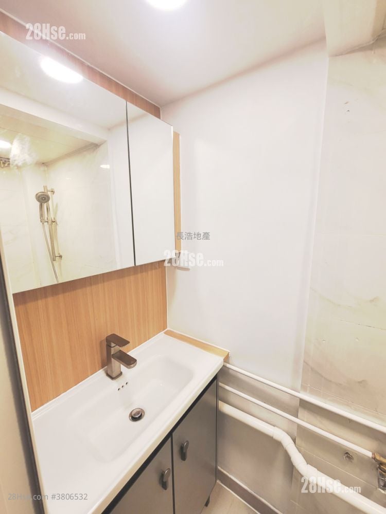 Village Sell Studio , 1 Bathroom 320 ft²