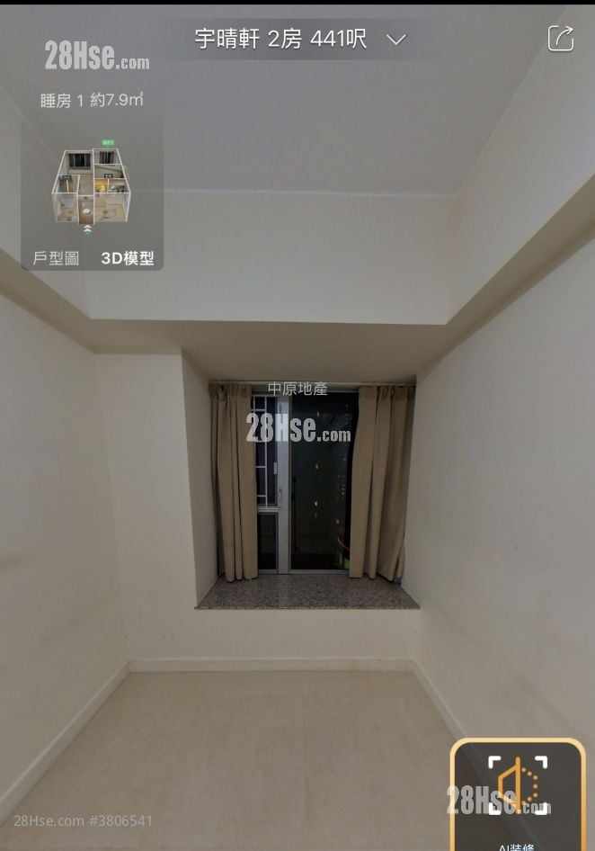 宇晴轩 售盘 2 房 441 平方尺