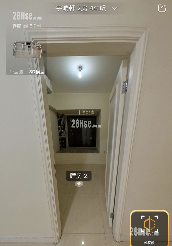 宇晴轩 售盘 2 房 441 平方尺