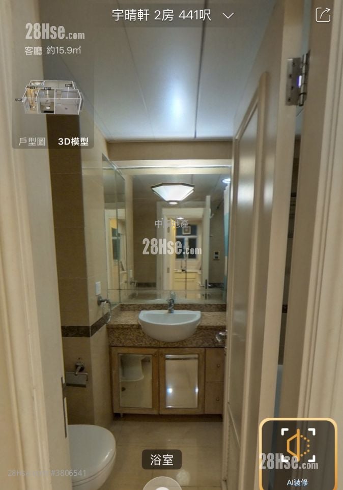 宇晴轩 售盘 2 房 441 平方尺