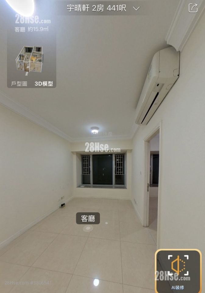 宇晴轩 售盘 2 房 441 平方尺