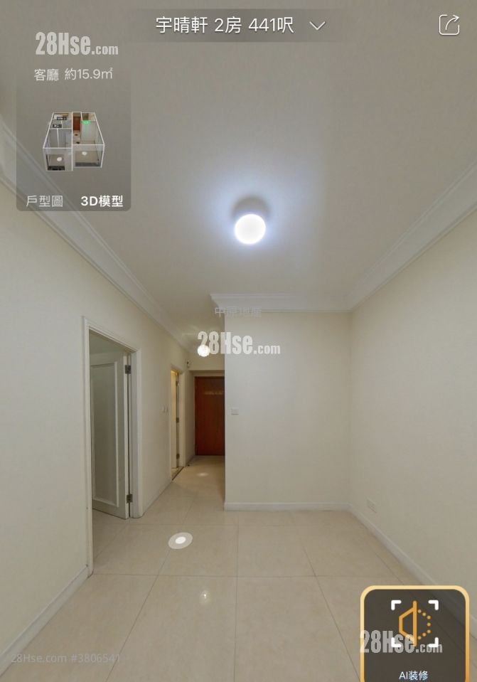 宇晴轩 售盘 2 房 441 平方尺