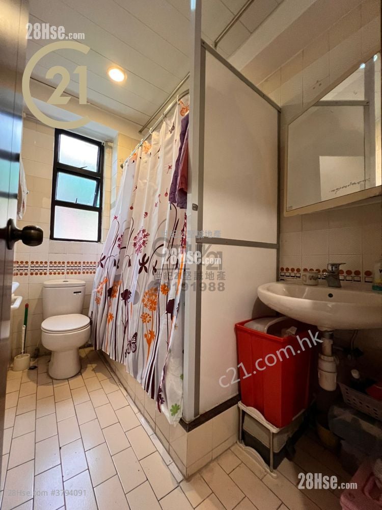 Regent Height Sell 3 Bedrooms , 2 Bathrooms 819 ft²