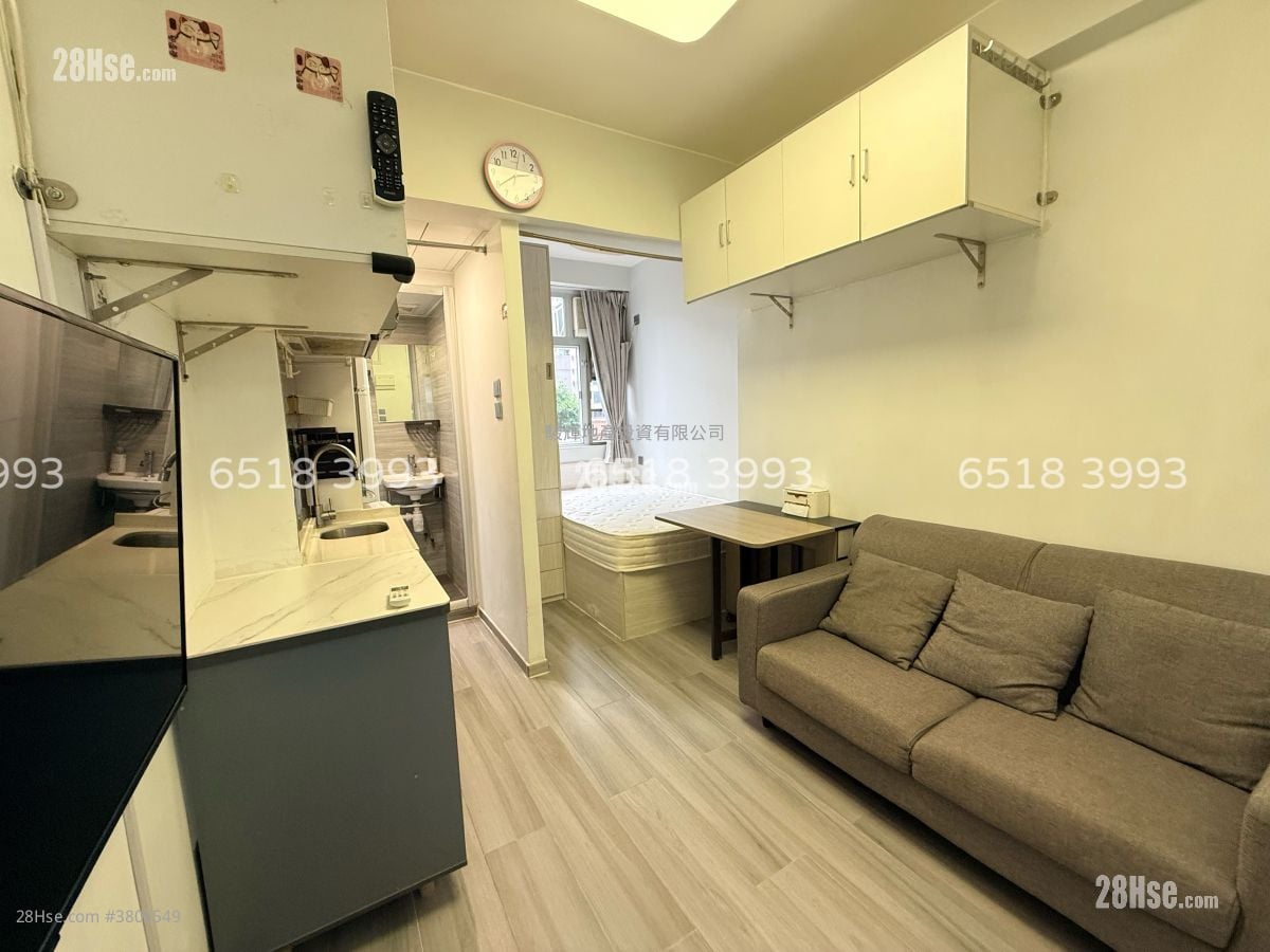 Ngai Hing Mansion Rental Studio , 1 Bathroom 170 ft²