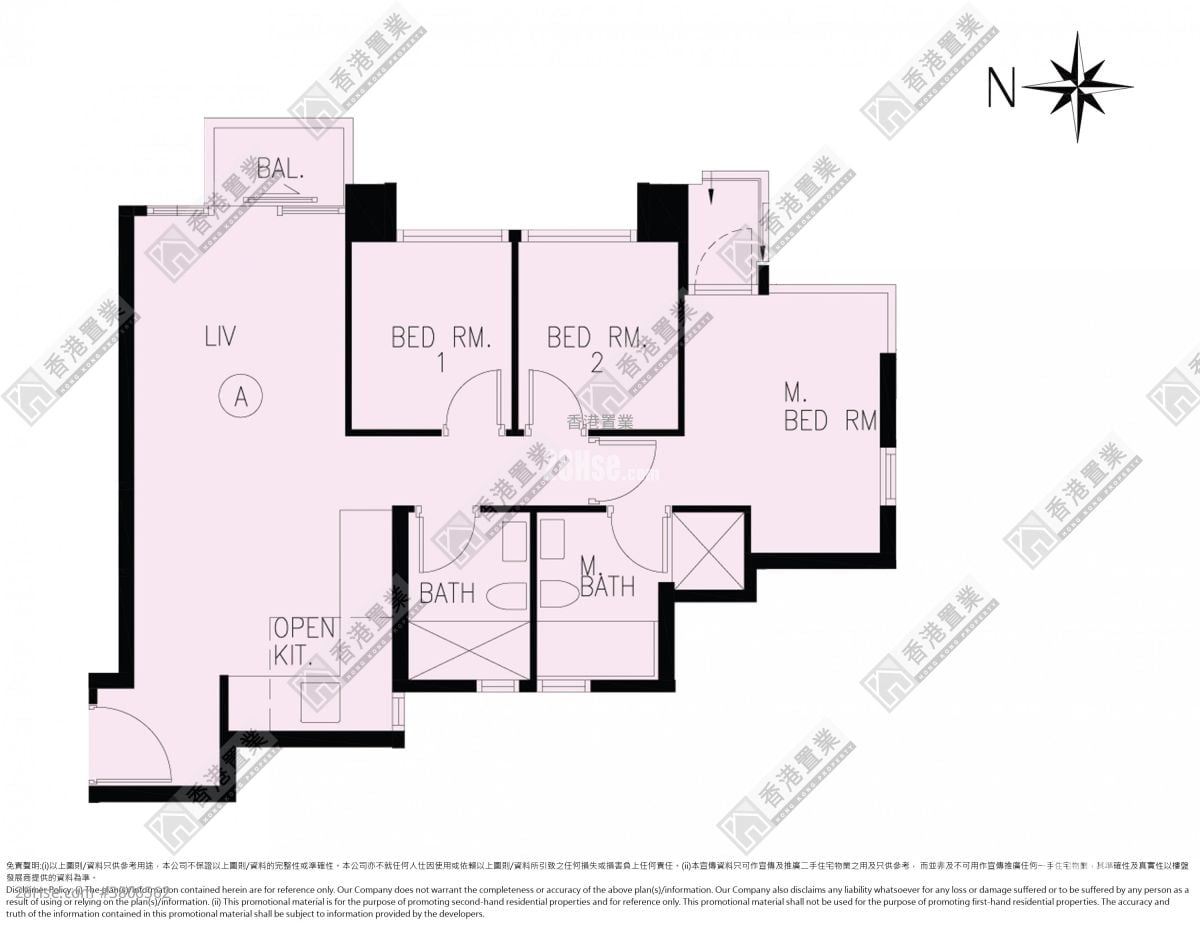 The Wings Rental 3 Bedrooms , 2 Bathrooms 673 ft²