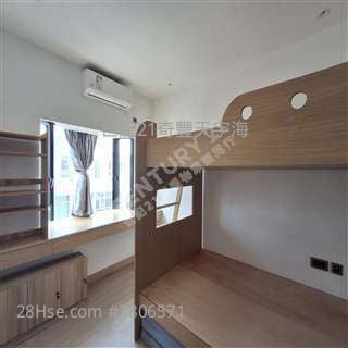 匡湖居 售盤 3 房 , 3 浴室 1,372 平方呎