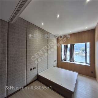 TERRY 盧生 69933070 初常試住hse 有管理 歡迎來參觀 後花園 匡湖居 睇啱再傾“ 唔啱可當參觀