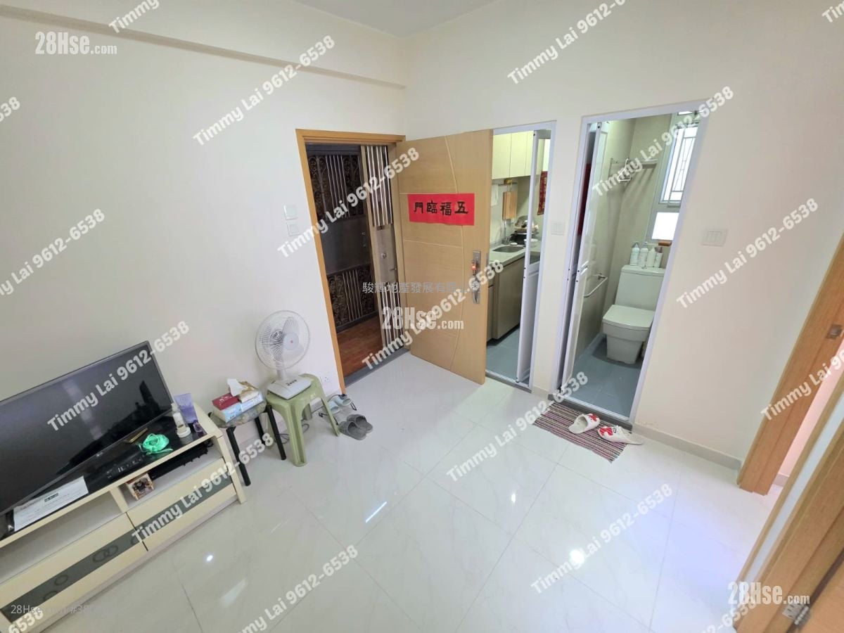 永发大厦 租盘 2 房 , 1 浴室 246 平方尺