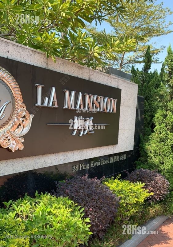 娉廷 售盘 4 房 1,589 平方尺