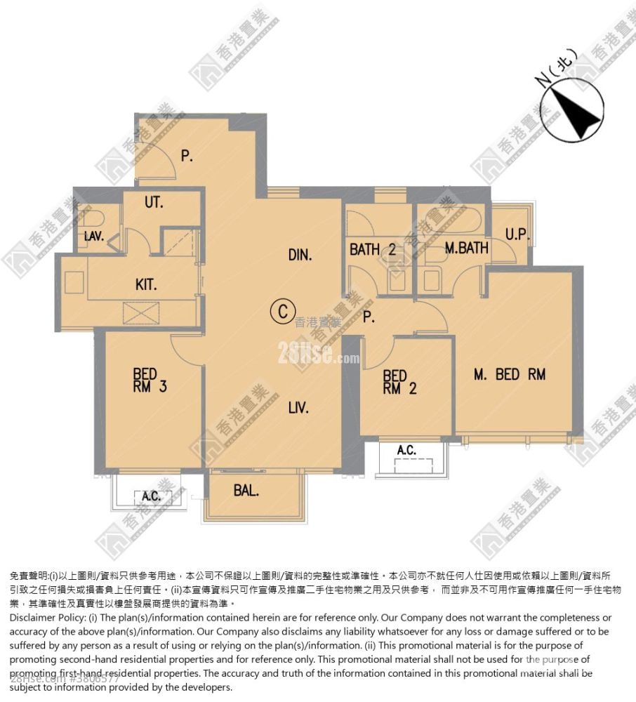 LP10 租盘 3 房 , 2 浴室 921 平方尺