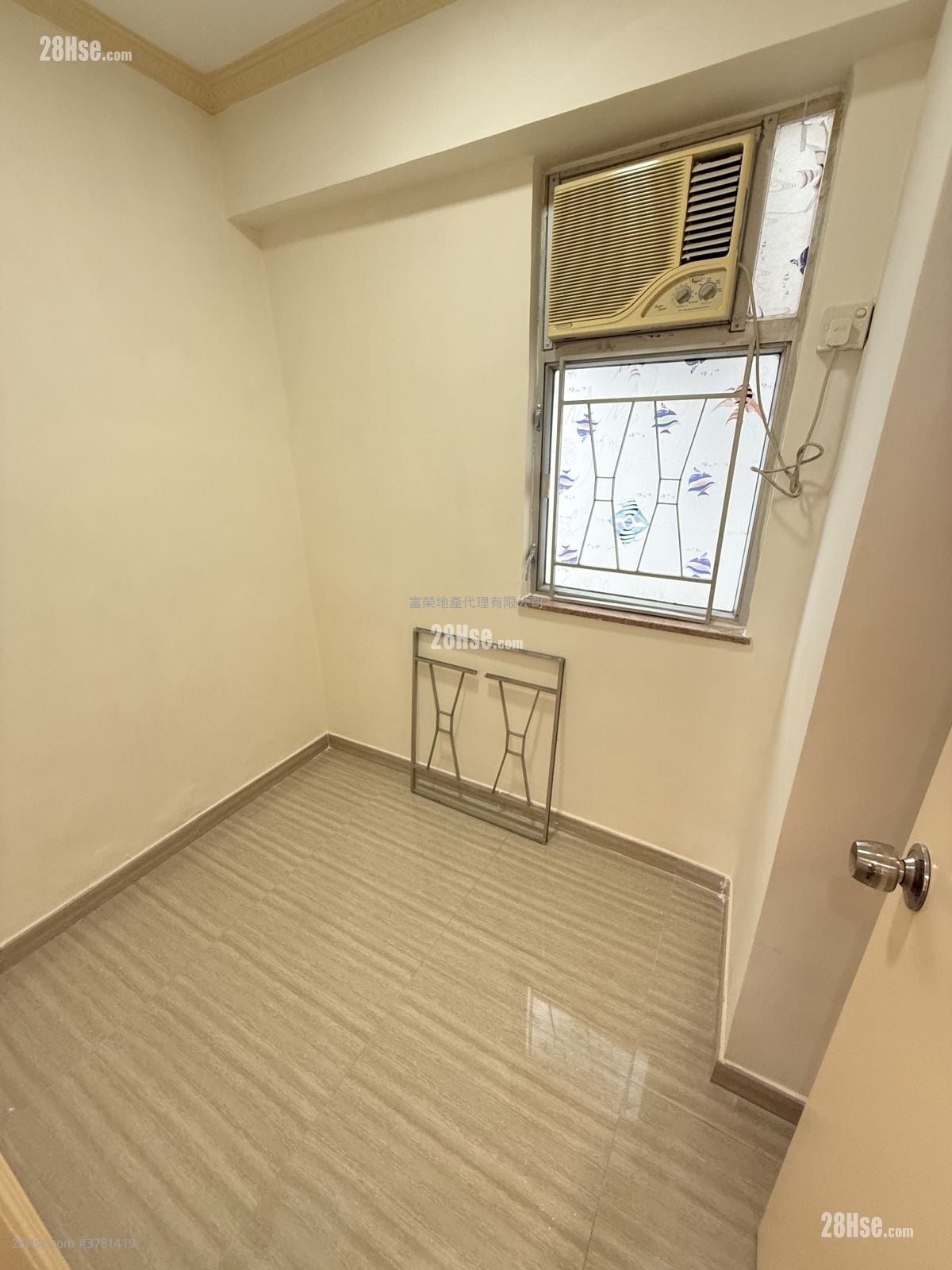 Whampoa Garden Rental 4 Bedrooms , 2 Bathrooms 729 ft²