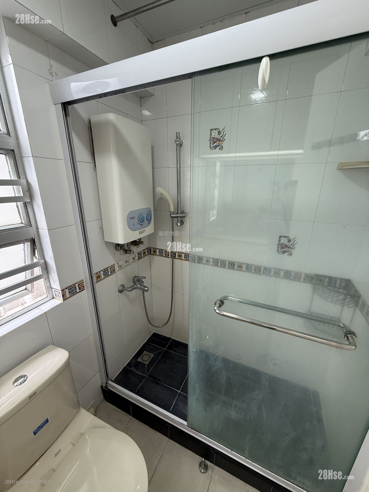 Whampoa Garden Rental 4 Bedrooms , 2 Bathrooms 729 ft²