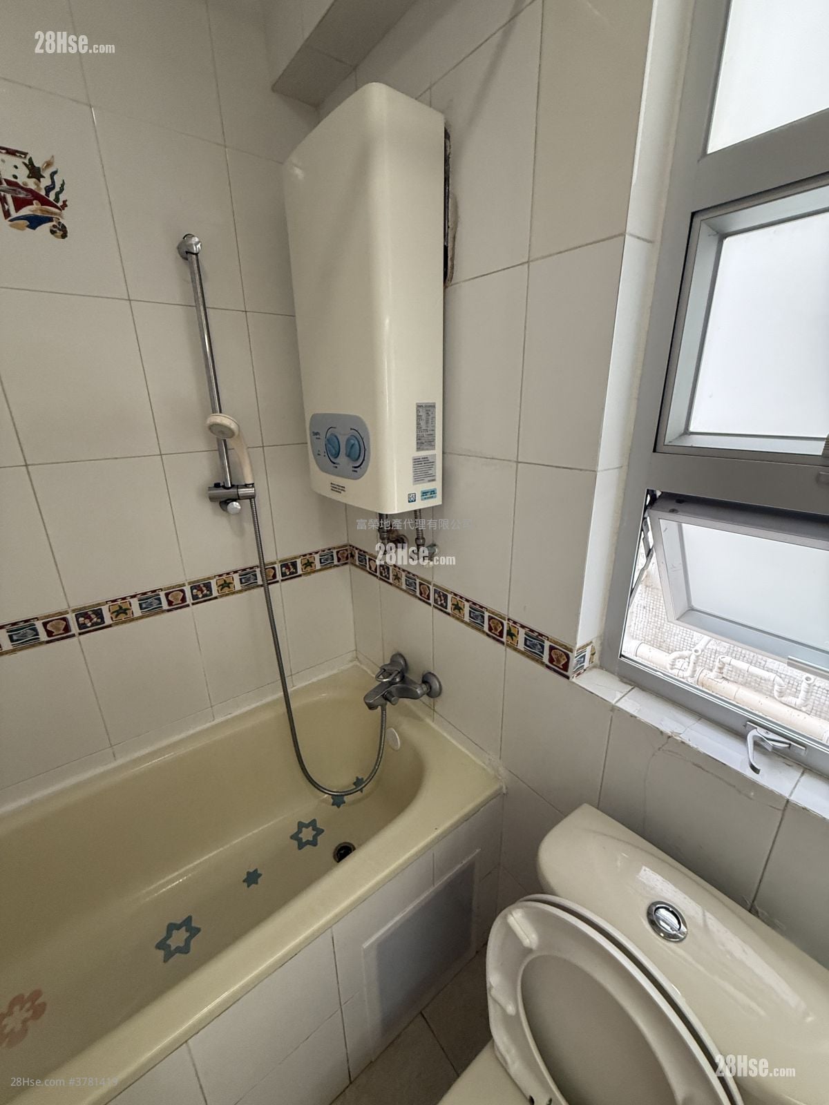 Whampoa Garden Rental 4 Bedrooms , 2 Bathrooms 729 ft²