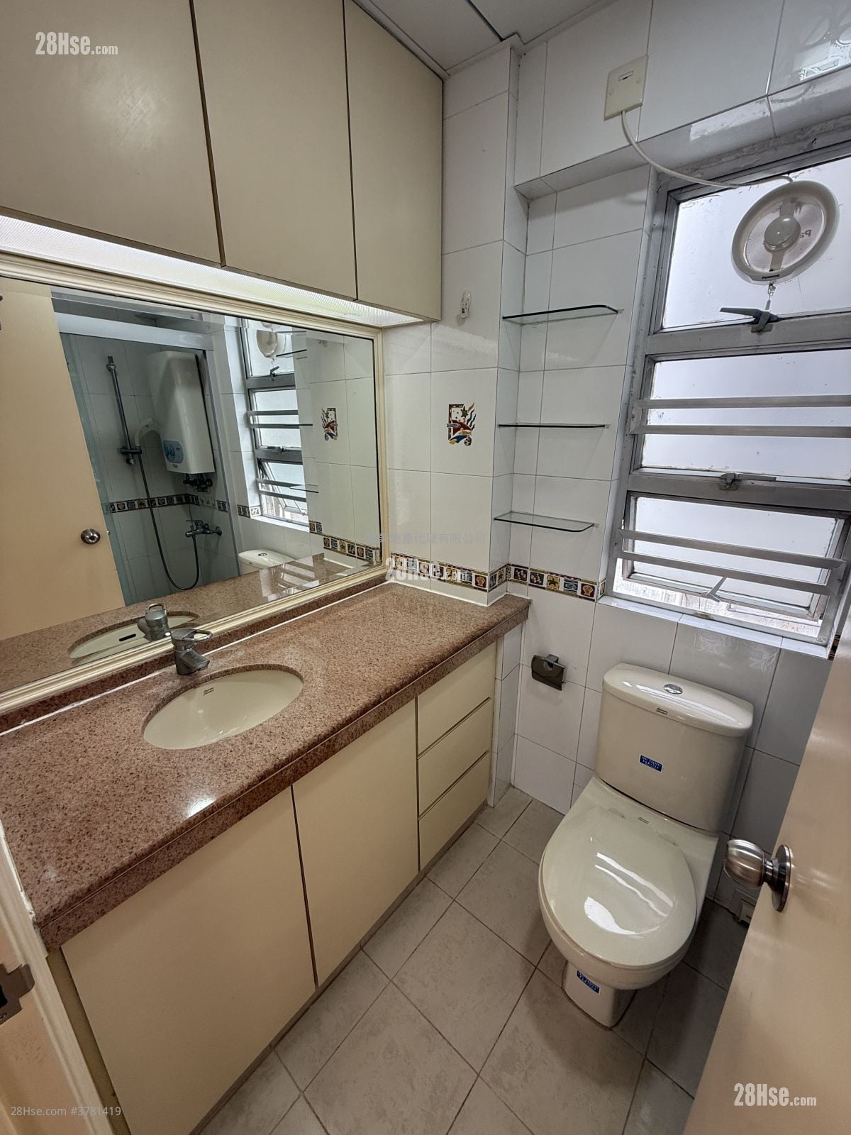 Whampoa Garden Rental 4 Bedrooms , 2 Bathrooms 729 ft²