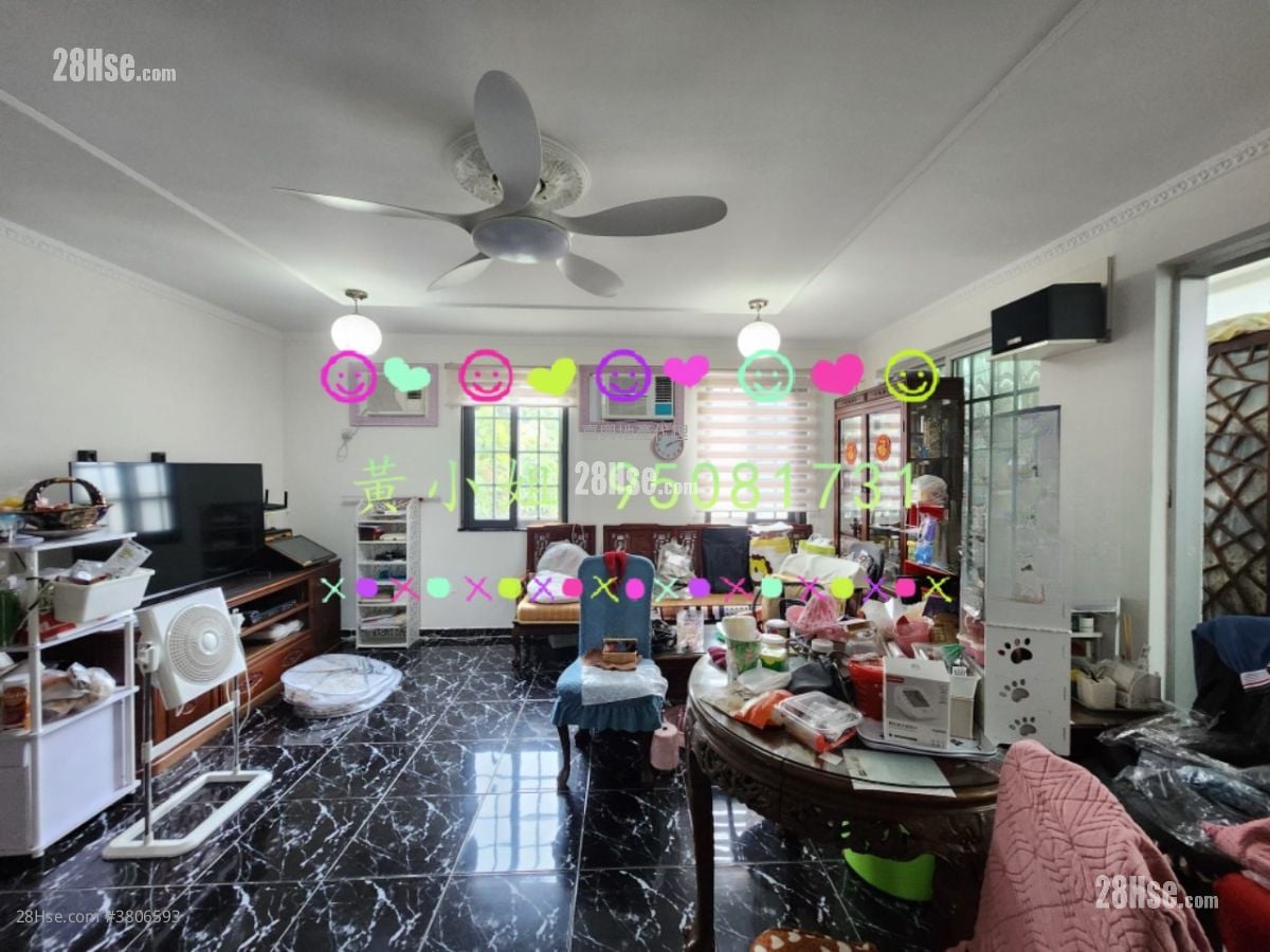 Village Sell 2 Bedrooms , 2 Bathrooms