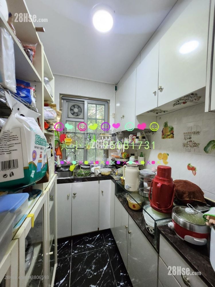 Village Sell 2 Bedrooms , 2 Bathrooms