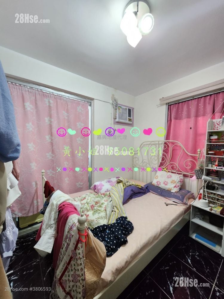 Village Sell 2 Bedrooms , 2 Bathrooms