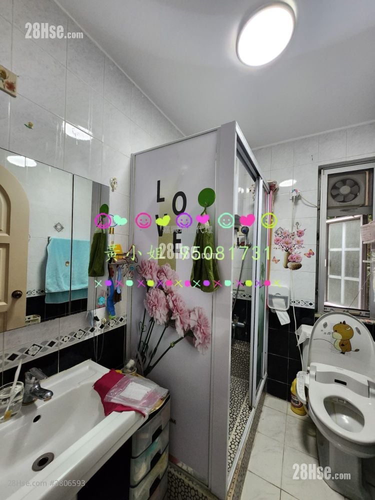 Village Sell 2 Bedrooms , 2 Bathrooms