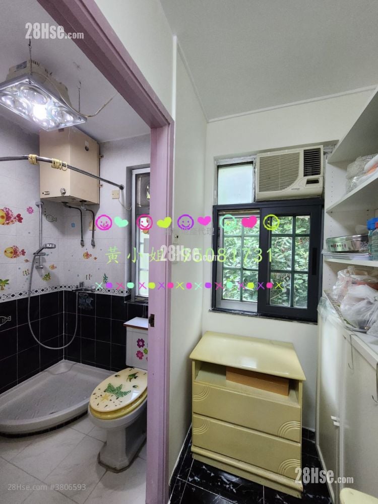 Village Sell 2 Bedrooms , 2 Bathrooms