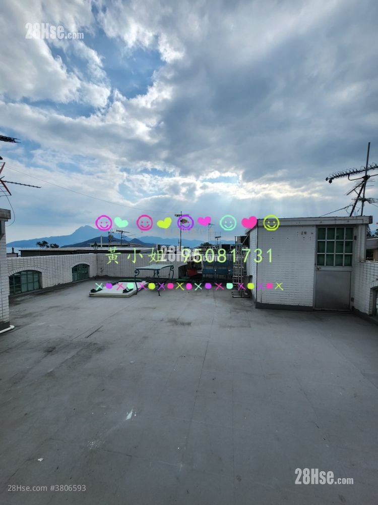 Village Sell 2 Bedrooms , 2 Bathrooms