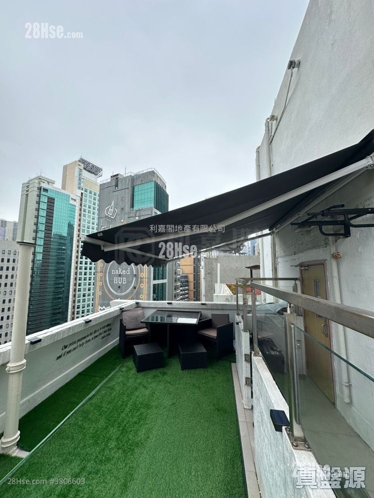 安榮大廈 售盤 2 房 356 平方呎