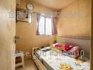 Kingsford Terrace Sell 3 Bedrooms , 1 Bathroom 592 ft²