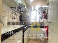 Kingsford Terrace Sell 3 Bedrooms , 1 Bathroom 592 ft²