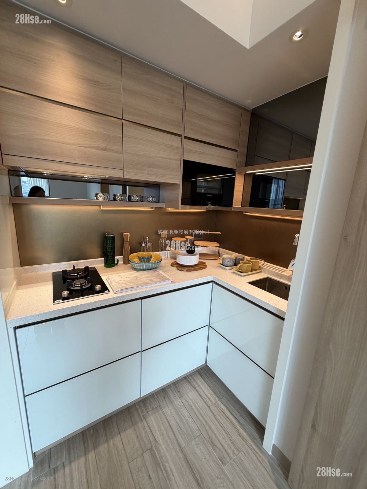 Arbour Sell 1 Bedroom , 1 Bathroom 335 ft²