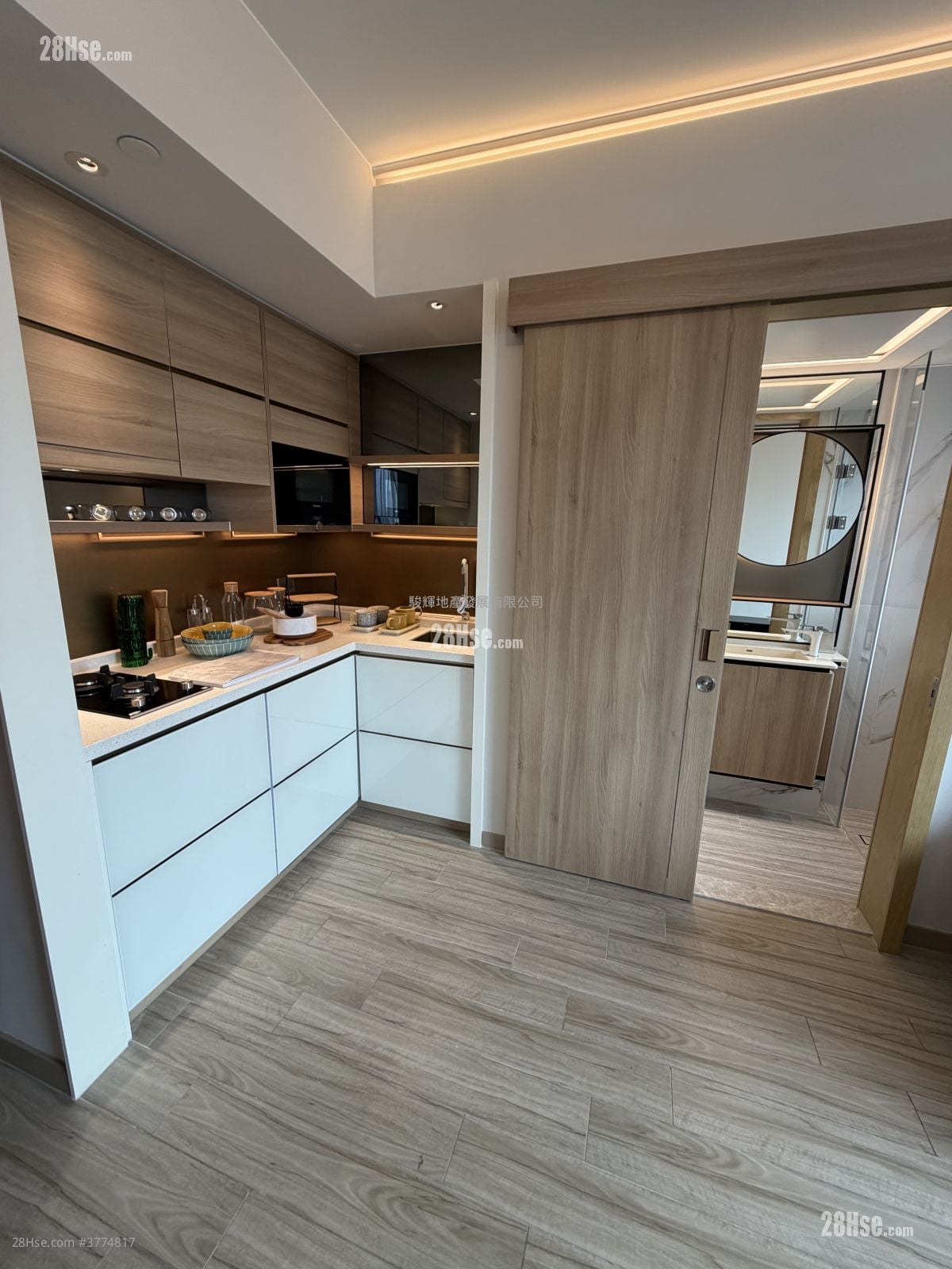 Arbour Sell 1 Bedroom , 1 Bathroom 335 ft²