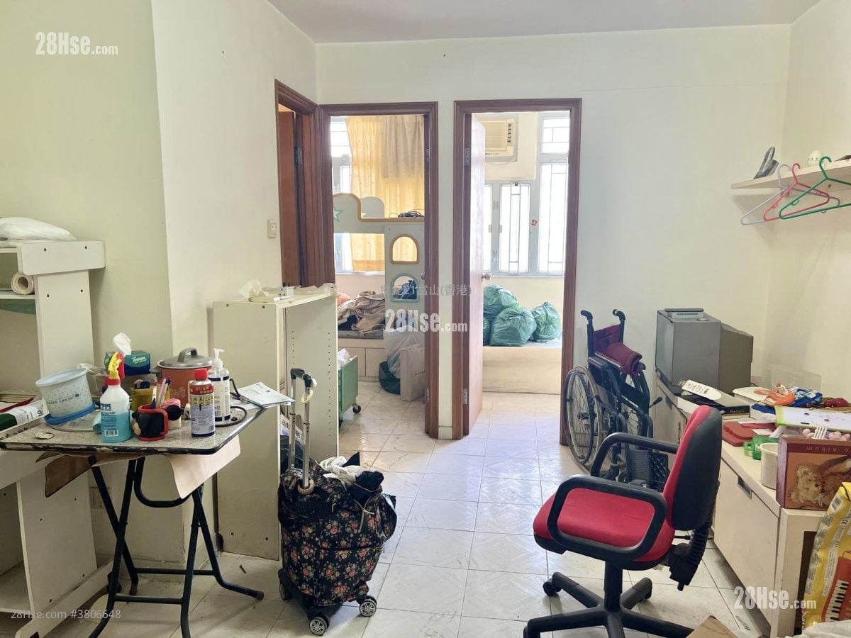 Chuk Yuen (North) Estate Sell 2 Bedrooms , 1 Bathroom 381 ft²