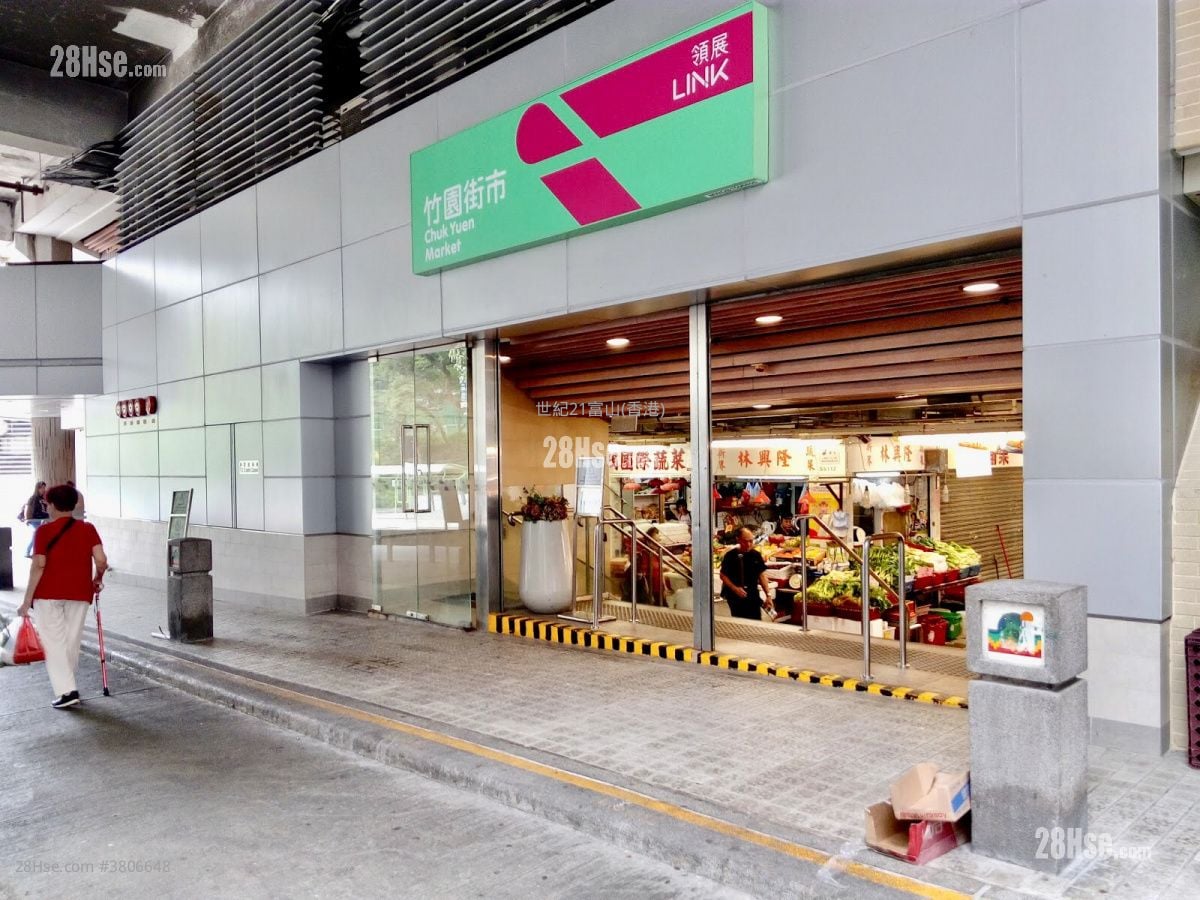 Chuk Yuen (North) Estate Sell 2 Bedrooms , 1 Bathroom 381 ft²