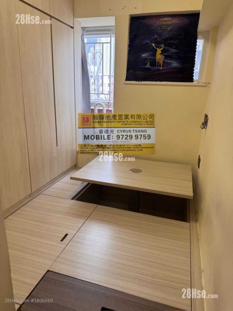 恒威阁 租盘 2 房 , 1 浴室 299 平方尺