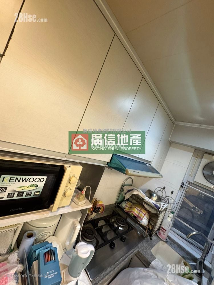 Yun Kai Building Sell 2 Bedrooms , 1 Bathroom 438 ft²