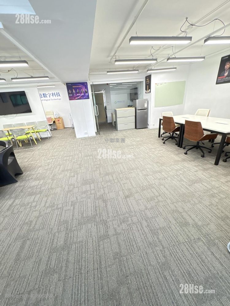 Star House Rental Studio