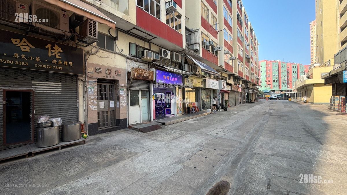 Hing Fook Building Sell 1 Bedroom , 1 Bathroom 335 ft²