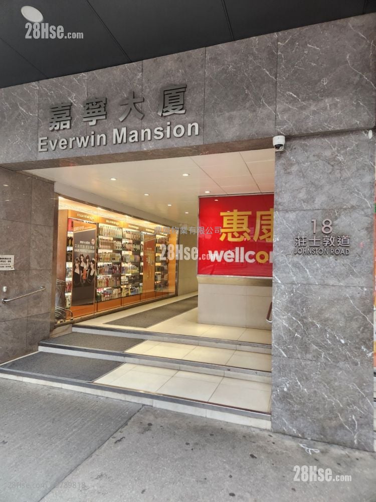 Everwin Mansion Rental 1 Bedroom , 1 Bathroom 271 ft²