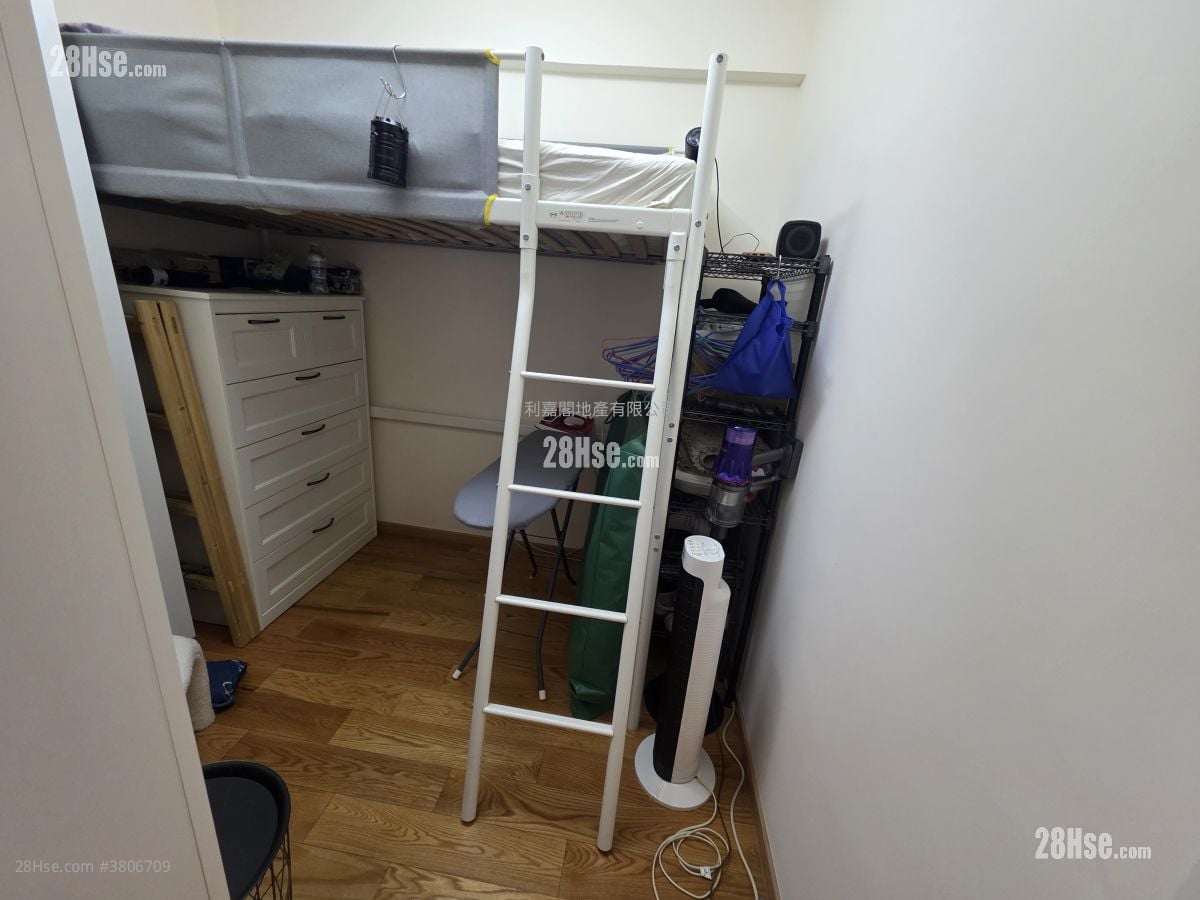 Mei Foo Sun Chuen Sell 3 Bedrooms , 2 Bathrooms 941 ft²