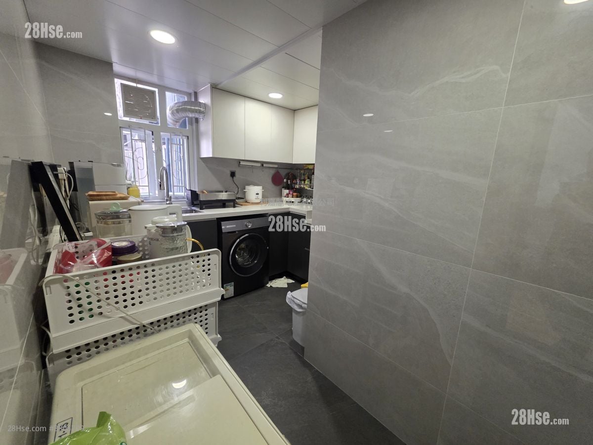 Mei Foo Sun Chuen Sell 3 Bedrooms , 2 Bathrooms 941 ft²