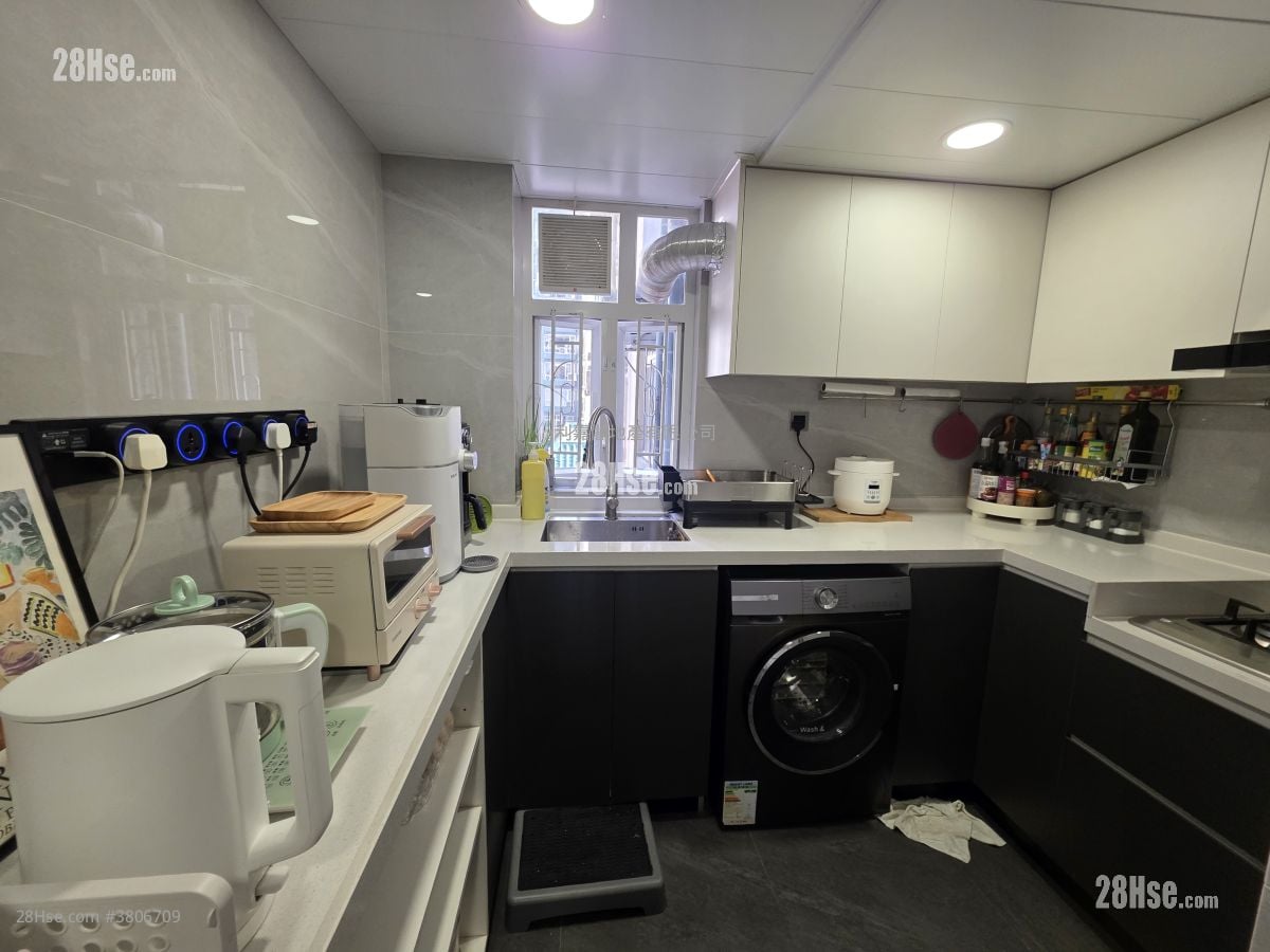 Mei Foo Sun Chuen Sell 3 Bedrooms , 2 Bathrooms 941 ft²