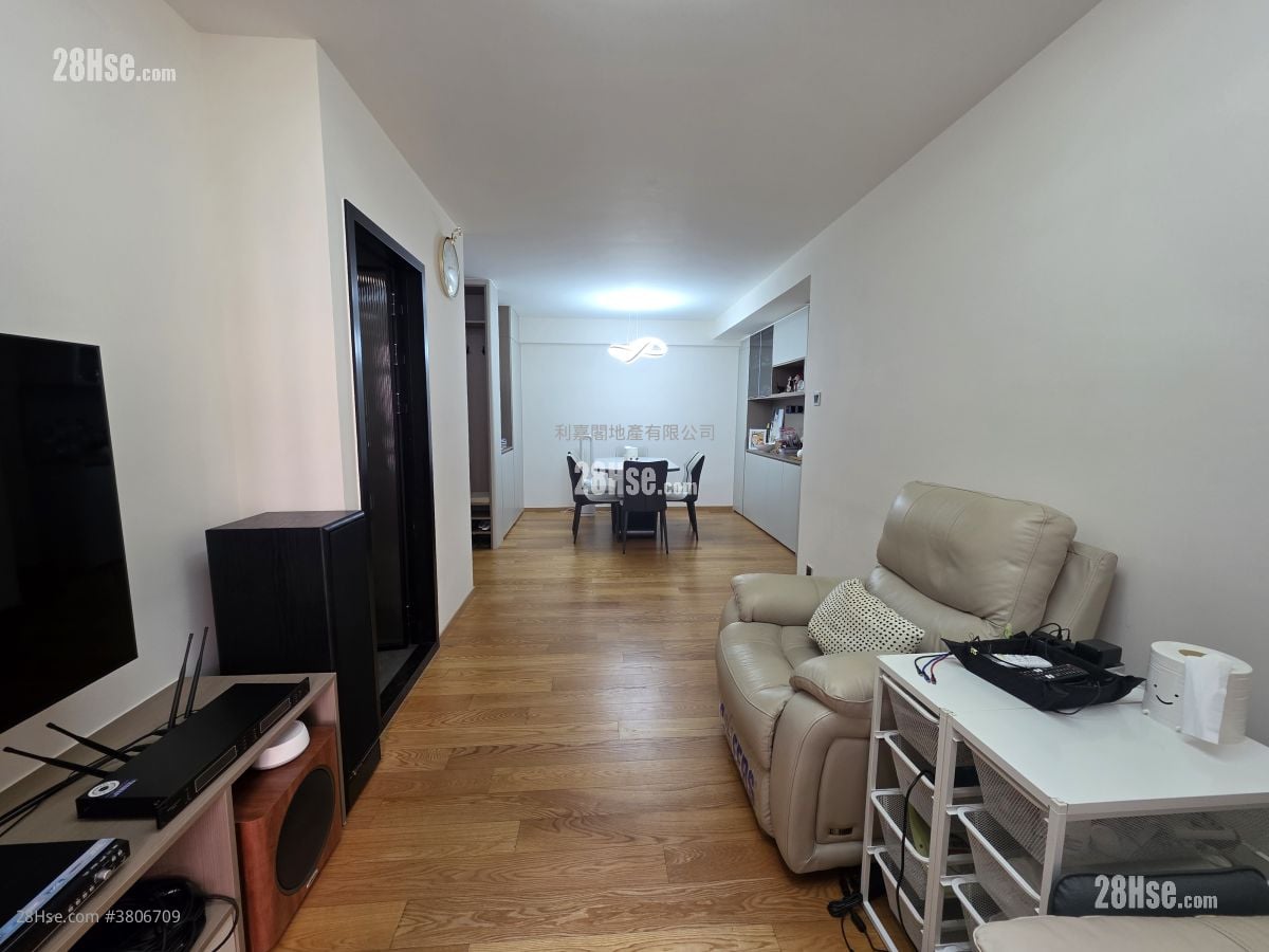 Mei Foo Sun Chuen Sell 3 Bedrooms , 2 Bathrooms 941 ft²