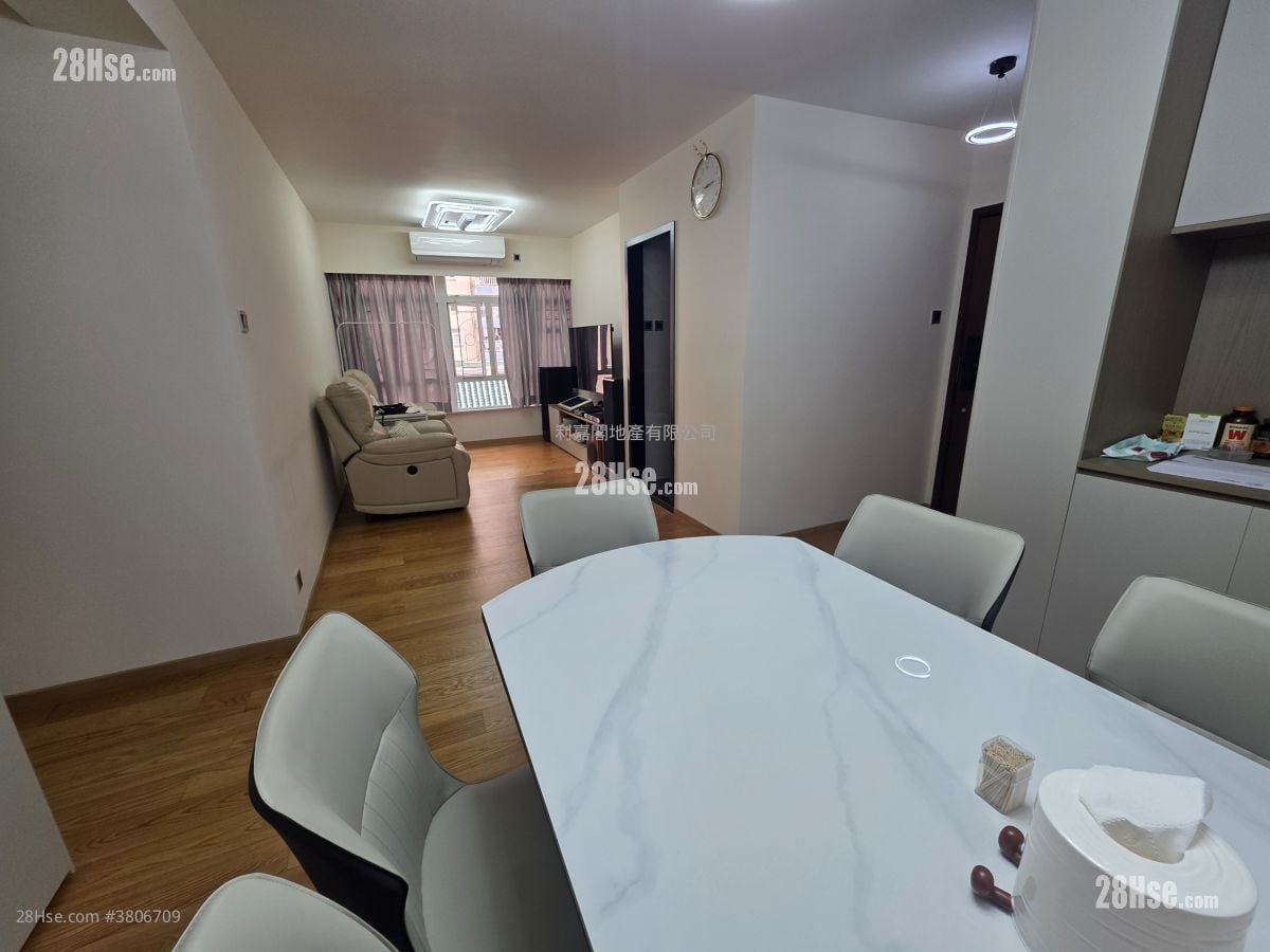 Mei Foo Sun Chuen Sell 3 Bedrooms , 2 Bathrooms 941 ft²